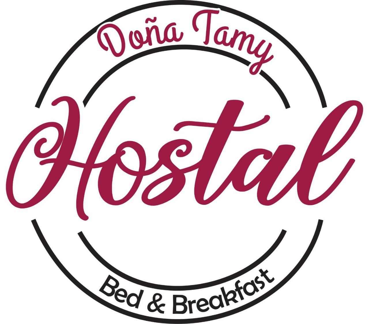 Hostal Dona Tamy Кинтеро Екстериор снимка